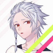 白々明けに シャナ
